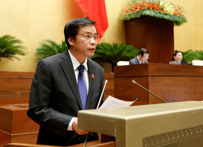 越南第十四届国会第一次会议发表第七号公报 ảnh 1 越南第十四届国会第一次会议发表第七号公报 ảnh 1