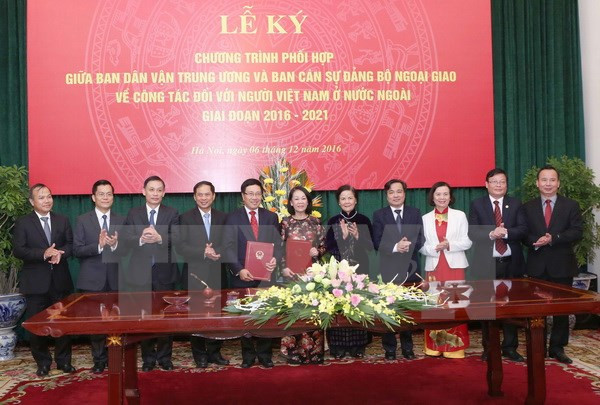 越共中央民运部与越南外交部加强合作 努力做好海外侨务工作 ảnh 1 越共中央民运部与越南外交部加强合作 努力做好海外侨务工作 ảnh 1