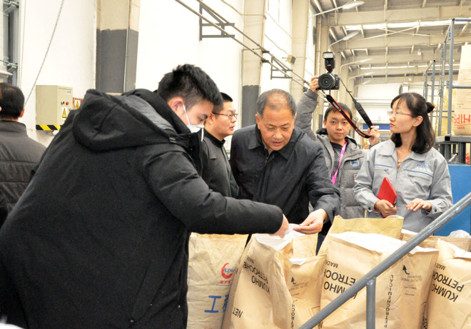 以塑代木，变废为宝 ảnh 2