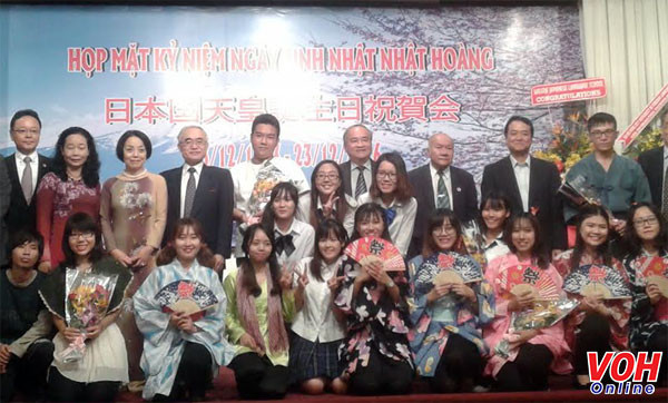 民间外交助力加强胡志明市与日本的友谊 ảnh 1 民间外交助力加强胡志明市与日本的友谊 ảnh 1