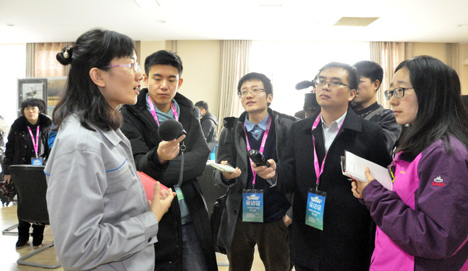 以塑代木，变废为宝 ảnh 1