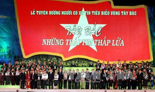 西北地区先进模范表彰大会在福寿省举行 ảnh 1 西北地区先进模范表彰大会在福寿省举行 ảnh 1