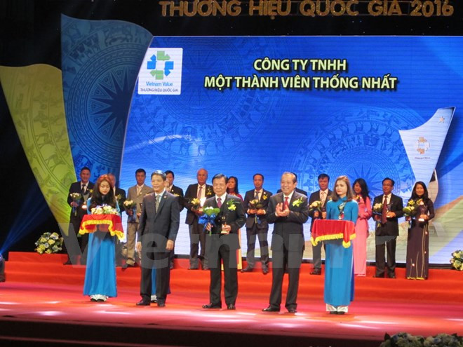 拥有国家级商标产品的88家越南企业获殊荣 ảnh 1