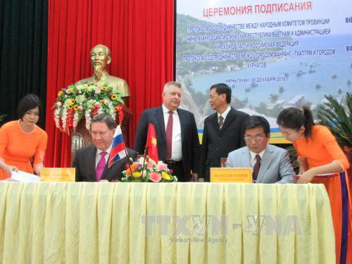 越南宁顺省与俄罗斯库尔斯克州加强合作 ảnh 1