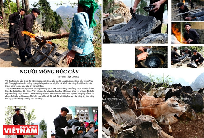 东盟文化桥梁 ảnh 12