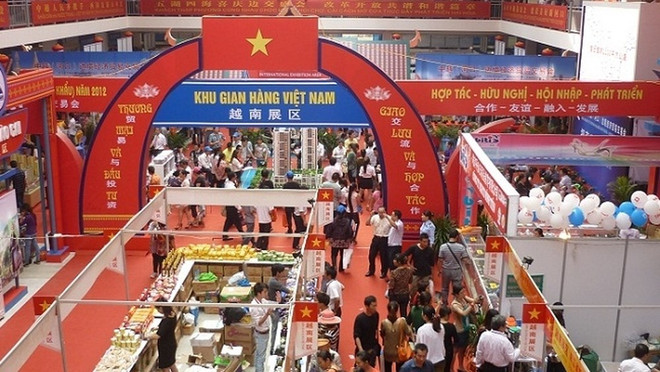 2023年越南-中国际商贸旅游博览会即将举行 ảnh 1 2023年越南-中国际商贸旅游博览会即将举行 ảnh 1