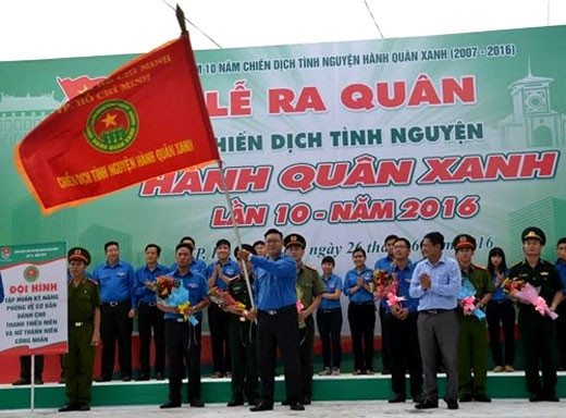 胡志明市正式启动第十次绿色行军志愿活动 ảnh 1 胡志明市正式启动第十次绿色行军志愿活动 ảnh 1