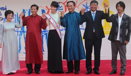 第二届神奈川县越南文化节将于10月底举行 ảnh 1 第二届神奈川县越南文化节将于10月底举行 ảnh 1