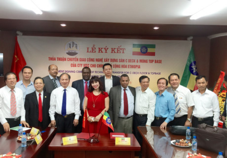越南向埃塞俄比亚转让建设技术 ảnh 1 越南向埃塞俄比亚转让建设技术 ảnh 1
