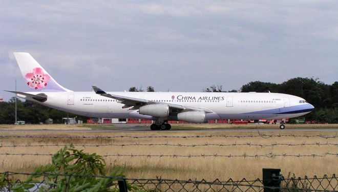 中华航空空服员罢工 越南航空台北航段代码共享航班受影响 ảnh 1 中华航空空服员罢工 越南航空台北航段代码共享航班受影响 ảnh 1