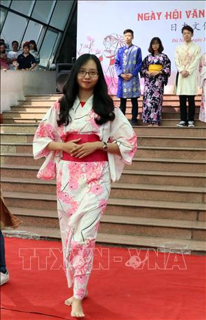 日本文化节在岘港市举行 ảnh 2 日本文化节在岘港市举行 ảnh 2