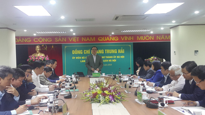 河内市市委书记黄忠海:抓紧完善旅游产品体系 ảnh 1 河内市市委书记黄忠海:抓紧完善旅游产品体系 ảnh 1