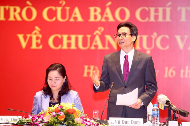 越通社简讯2019.3.16 ảnh 1 越通社简讯2019.3.16 ảnh 1