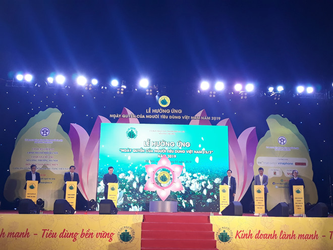 2019年“越南消费者权益日”开幕 ảnh 1