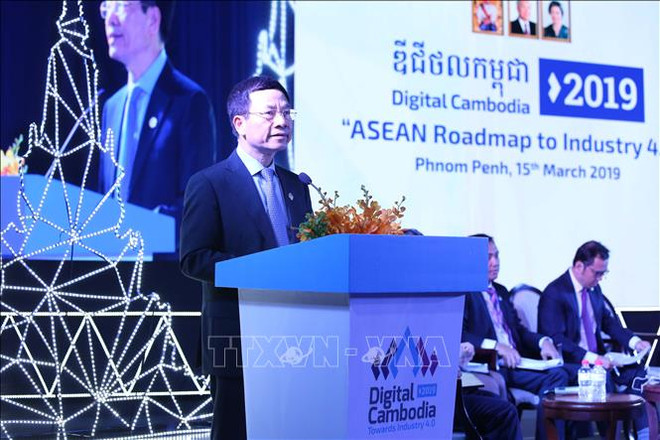 越南邀请各国加入第四次工业革命合作中心 ảnh 1