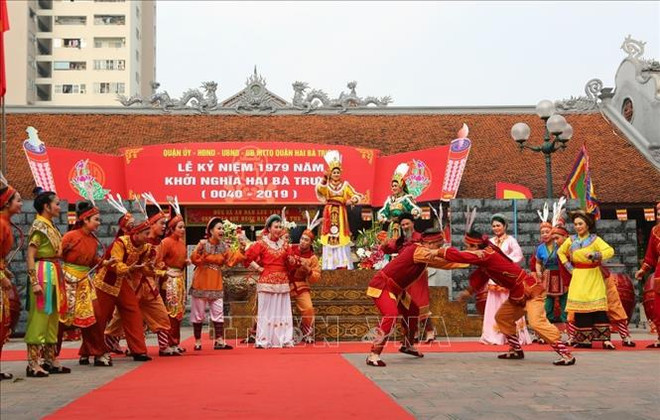 河内市举行二征夫人起义1979周年纪念仪式暨二征夫人祠庙会开庙仪式 ảnh 2 河内市举行二征夫人起义1979周年纪念仪式暨二征夫人祠庙会开庙仪式 ảnh 2