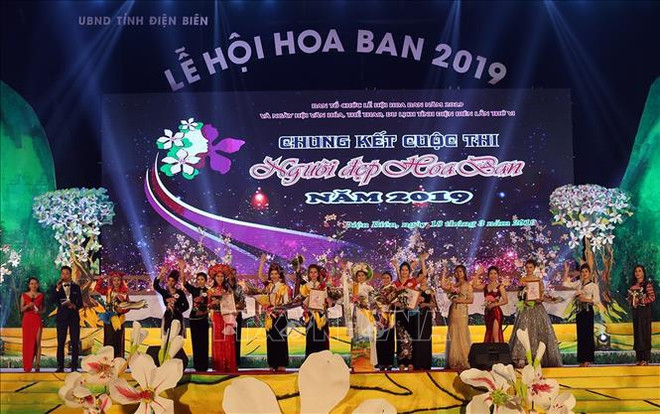 2019年奠边省羊蹄甲花小姐冠军出炉 傣族佳丽摘得桂冠 ảnh 2 2019年奠边省羊蹄甲花小姐冠军出炉 傣族佳丽摘得桂冠 ảnh 2