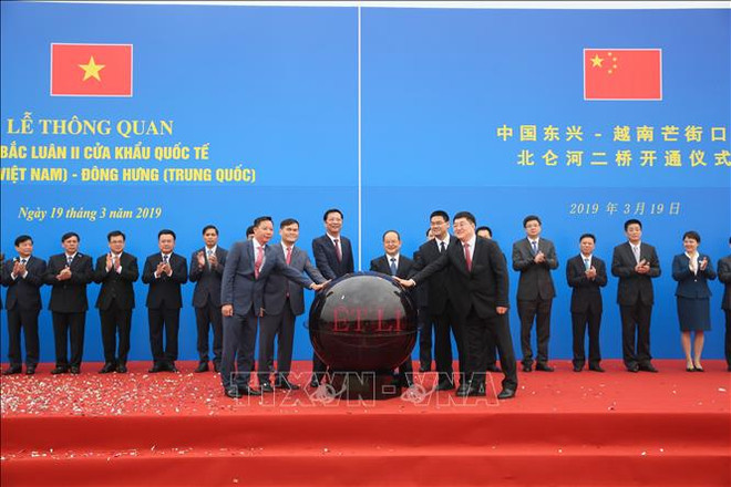 广宁省越中北仑河二桥启用 ảnh 1