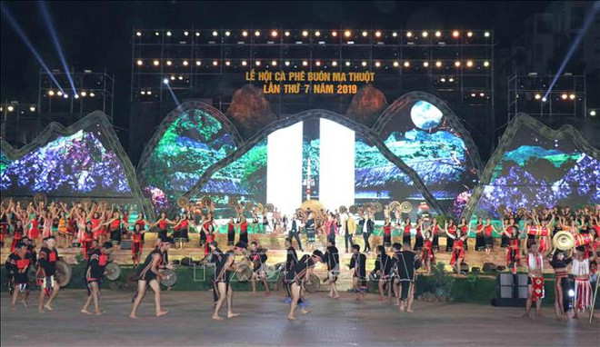 2019年第七届邦美蜀咖啡节精彩开幕 ảnh 1