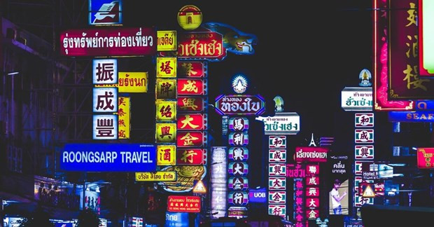 泰国通过《网络安全法》助力于保障网络安全 ảnh 1