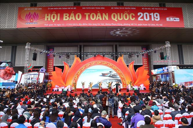 2019年全国报刊展落幕 ảnh 1