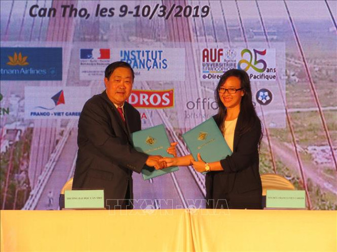 第22次九龙江三角洲地区法语节在芹苴市举行 ảnh 2 第22次九龙江三角洲地区法语节在芹苴市举行 ảnh 2