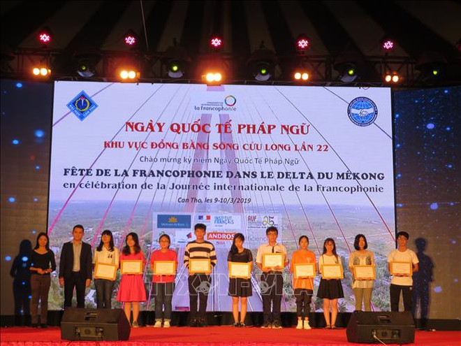 第22次九龙江三角洲地区法语节在芹苴市举行 ảnh 1 第22次九龙江三角洲地区法语节在芹苴市举行 ảnh 1