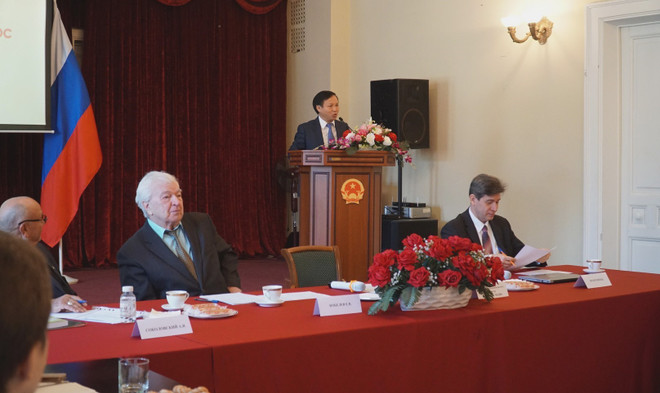 俄罗斯越南年:“越语教学和越南学”论坛在莫斯科举行 ảnh 1 俄罗斯越南年:“越语教学和越南学”论坛在莫斯科举行 ảnh 1
