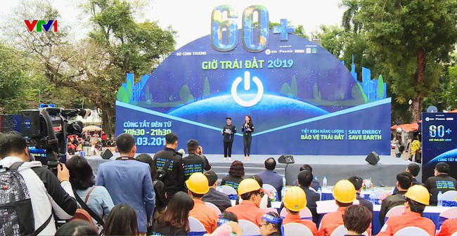 2019年地球一小时活动正式开启 ảnh 1 2019年地球一小时活动正式开启 ảnh 1