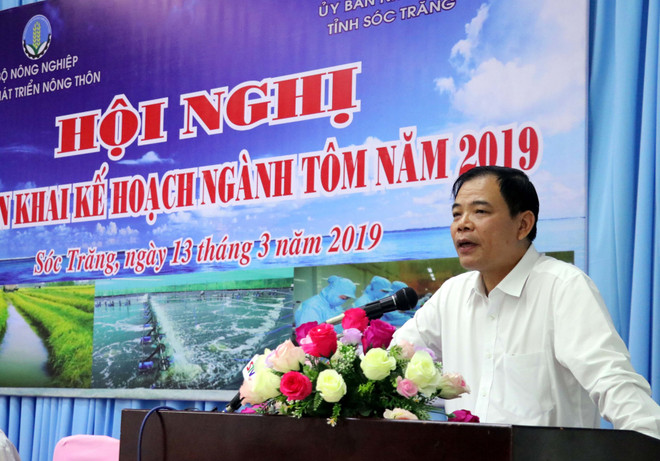 继续推动虾产业重组 为虾类产品塑造品牌 ảnh 1