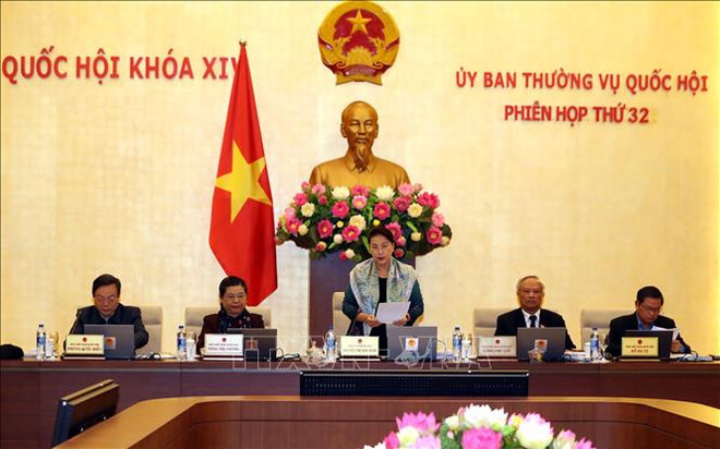 越南第十四届国会常委会第32次会议今日开幕 ảnh 1 越南第十四届国会常委会第32次会议今日开幕 ảnh 1