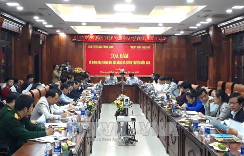 承天顺化省加强对外新闻及海洋岛屿宣传工作 ảnh 1 承天顺化省加强对外新闻及海洋岛屿宣传工作 ảnh 1