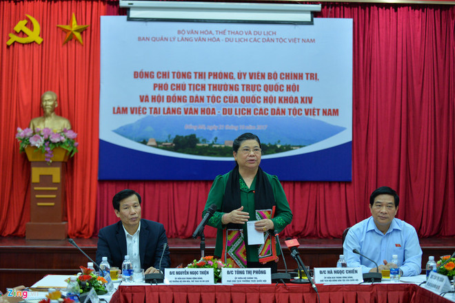 丛氏放:民族工作一直是战略问题 ảnh 1 丛氏放:民族工作一直是战略问题 ảnh 1