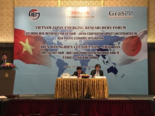 亚太经济一体化趋势中的越南与日本合作 ảnh 1 亚太经济一体化趋势中的越南与日本合作 ảnh 1