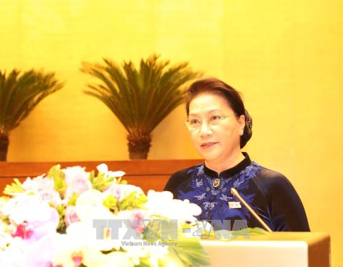 越南第十四届国会第四次会议今日开幕 ảnh 2