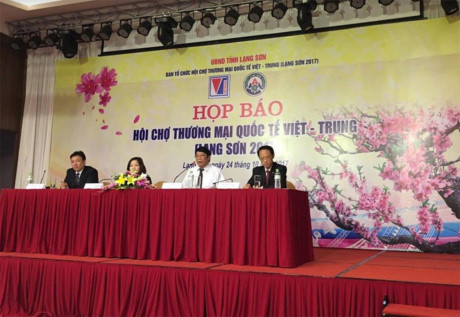 2017年越中国际贸易博览会即将举行 展位近300个 ảnh 1 2017年越中国际贸易博览会即将举行 展位近300个 ảnh 1