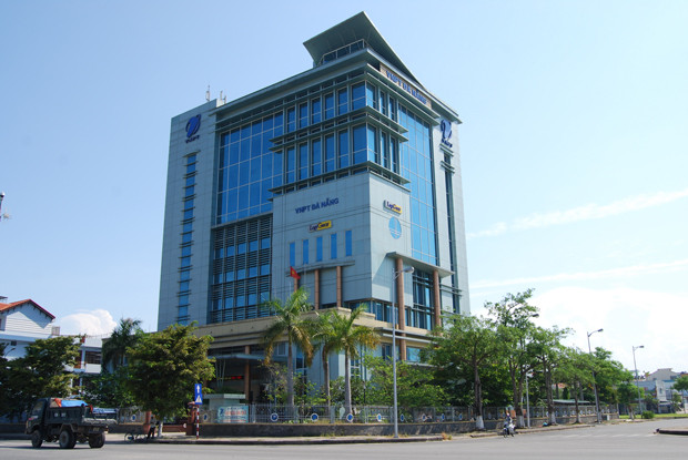 岘港市努力确保2017年APEC领导人会议周的网络通畅与信息安全 ảnh 1