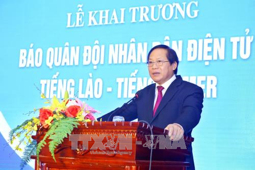 越南人民军报网老挝语和高棉语版正式开通 ảnh 2