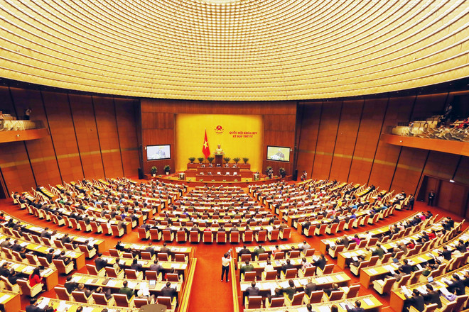 第十四届国会第四次会议：国会将就许多重要问题展开讨论并作出决定 ảnh 2