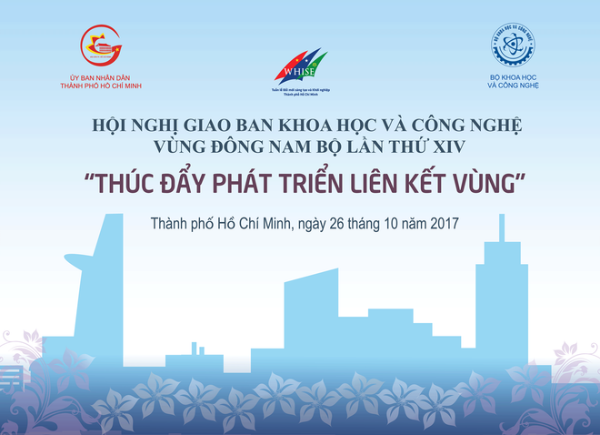 加强互联互通 将东南部地区潜力充分发挥出来 ảnh 1 加强互联互通 将东南部地区潜力充分发挥出来 ảnh 1