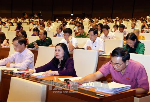 越南第十四届国会第四次会议公报（第三号） ảnh 1