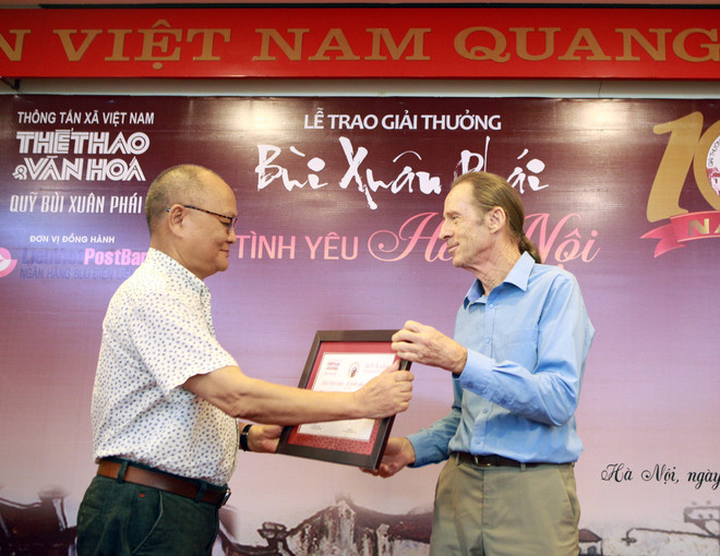 “河内之爱”裴春派奖弘扬河内情怀 ảnh 3