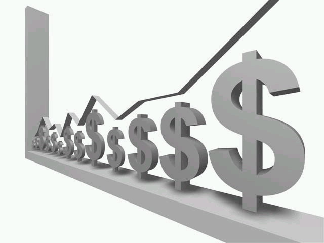 27日越盾对美元中心汇率上涨7越盾 ảnh 1 27日越盾对美元中心汇率上涨7越盾 ảnh 1