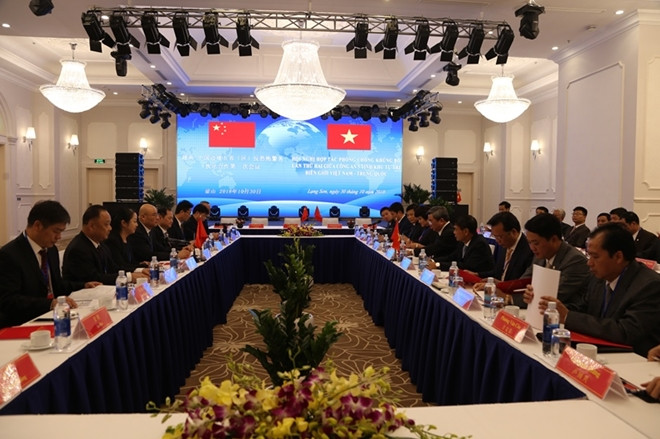 越中海警第二次工作会晤会议 ảnh 1 越中海警第二次工作会晤会议 ảnh 1