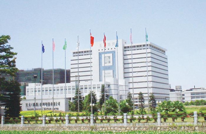 日本住江织物株式会社即将在越南开设工厂 ảnh 1 日本住江织物株式会社即将在越南开设工厂 ảnh 1