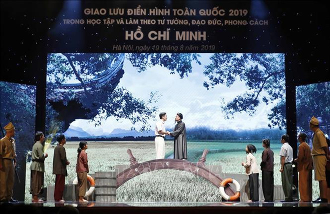 继续建设和扩大先进模范的覆盖面和影响力 ảnh 2 继续建设和扩大先进模范的覆盖面和影响力 ảnh 2