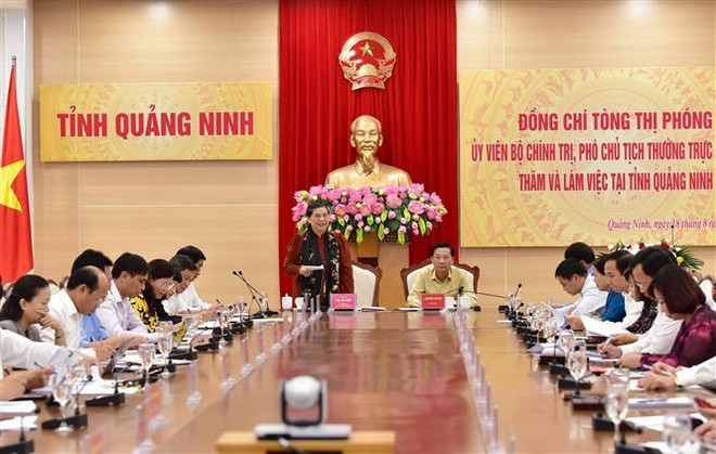 丛氏放:广宁省须成为越南东北部增长极 ảnh 1 丛氏放:广宁省须成为越南东北部增长极 ảnh 1