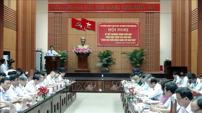 越南海警助力渔民靠海谋生 ảnh 1 越南海警助力渔民靠海谋生 ảnh 1