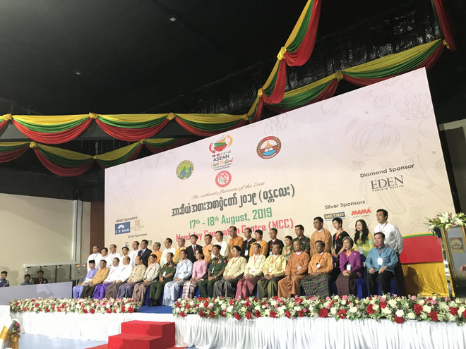 赴2019年东盟美食节品尝“正宗的亚东风味” ảnh 1