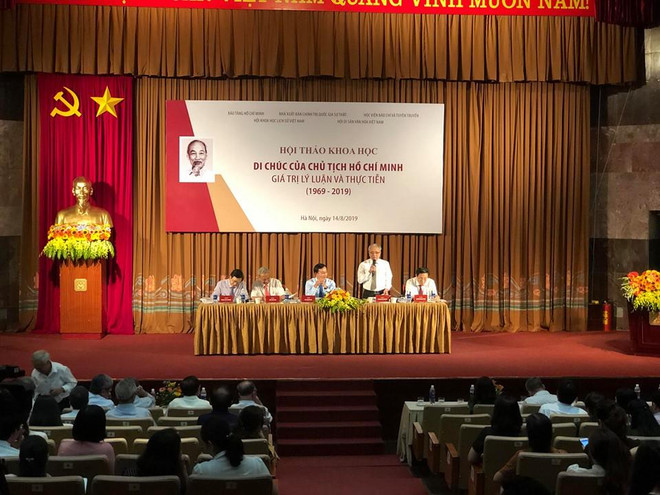 “胡志明主席遗嘱:理论及实践价值”研讨会在河内举行 ảnh 1 “胡志明主席遗嘱:理论及实践价值”研讨会在河内举行 ảnh 1